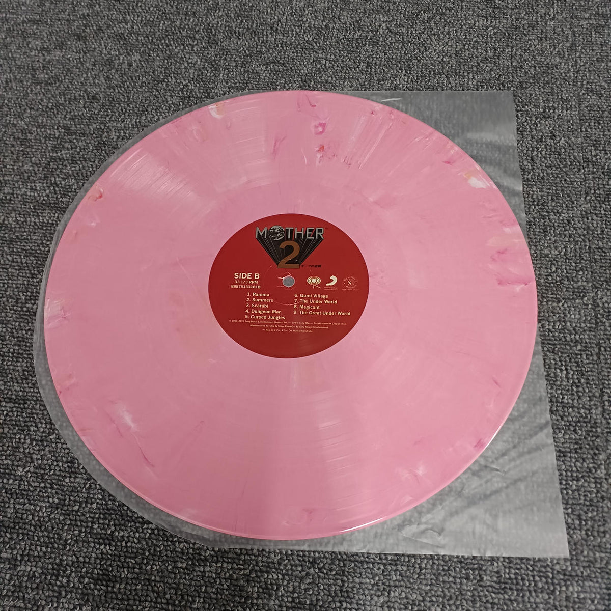 Sony Music Records MOTHER2 Gear's Counterattack Soundtrack STS-007