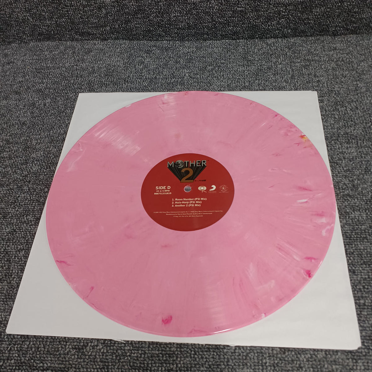 Sony Music Records MOTHER2 Gear's Counterattack Soundtrack STS-007