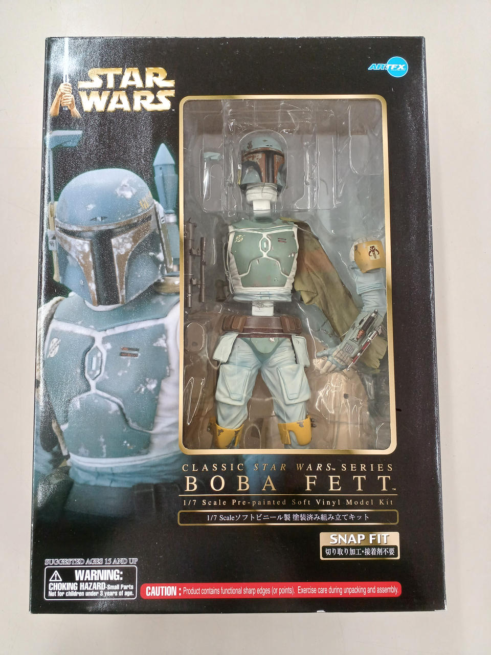 KOTOBUKIYA Sofubi Boba Fett