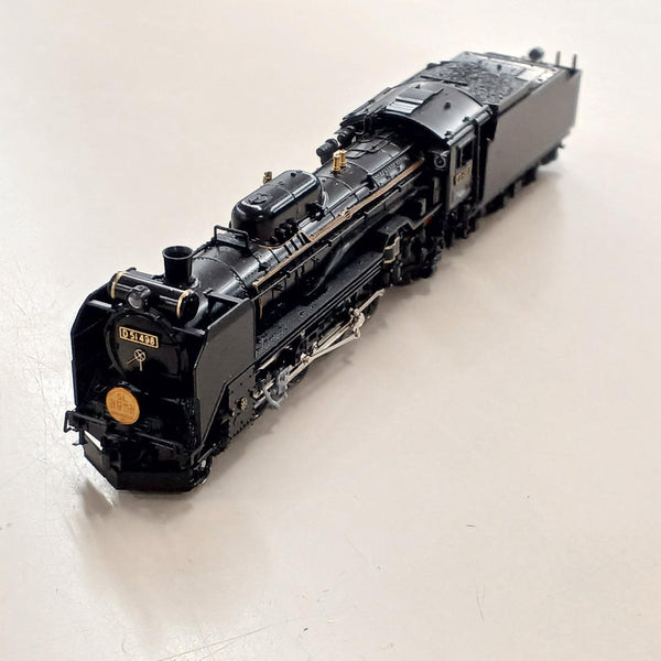 KATO D51 498 D51 498 – BanzaiHobby