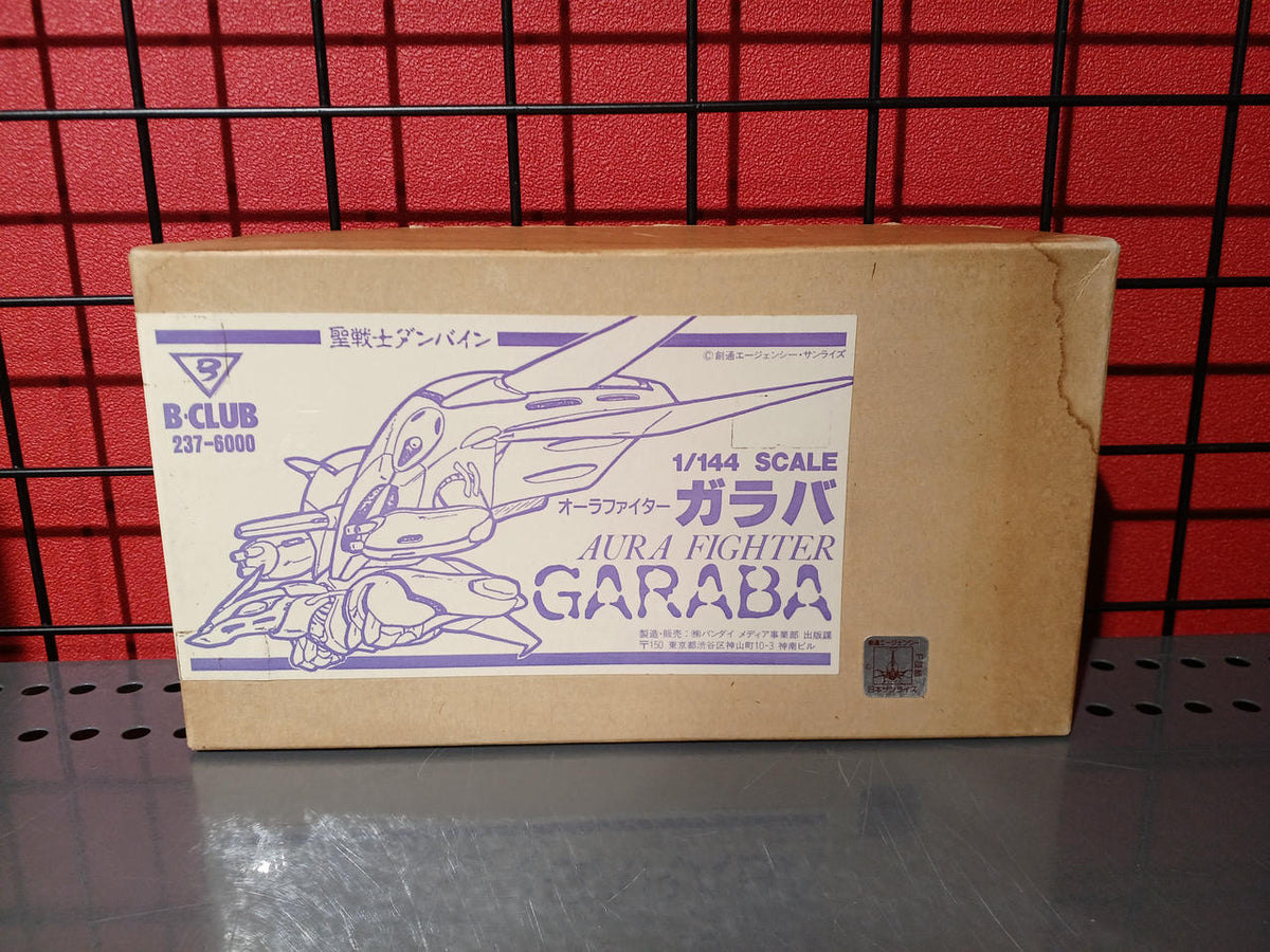 B-CLUB Aura Battler Dunbine Aura Fighter Garava - Banzai Thrifting | BanzaiHobby