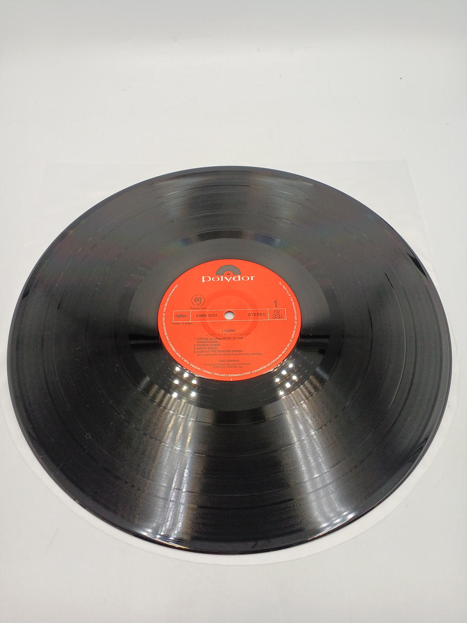 Polydor KING CRIMSON 25MM0263