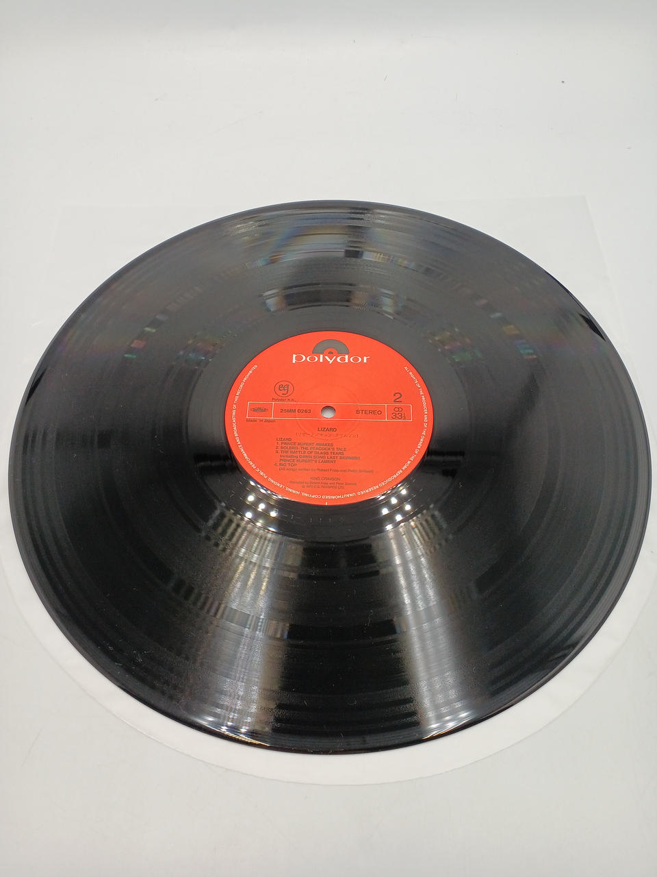 Polydor KING CRIMSON 25MM0263