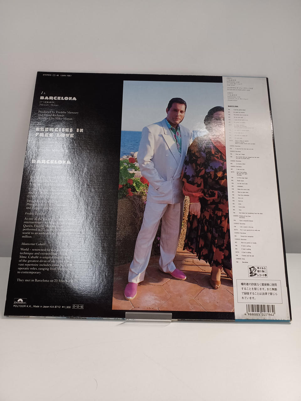 Polydor Records Barcelona/Freddie Mercury 13MM 7057