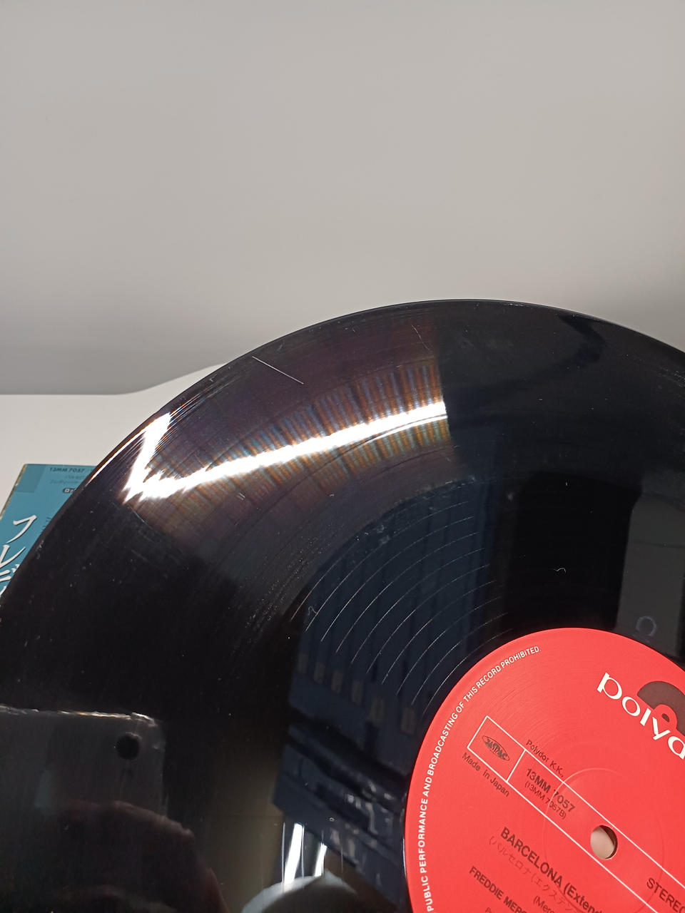 Polydor Records Barcelona/Freddie Mercury 13MM 7057