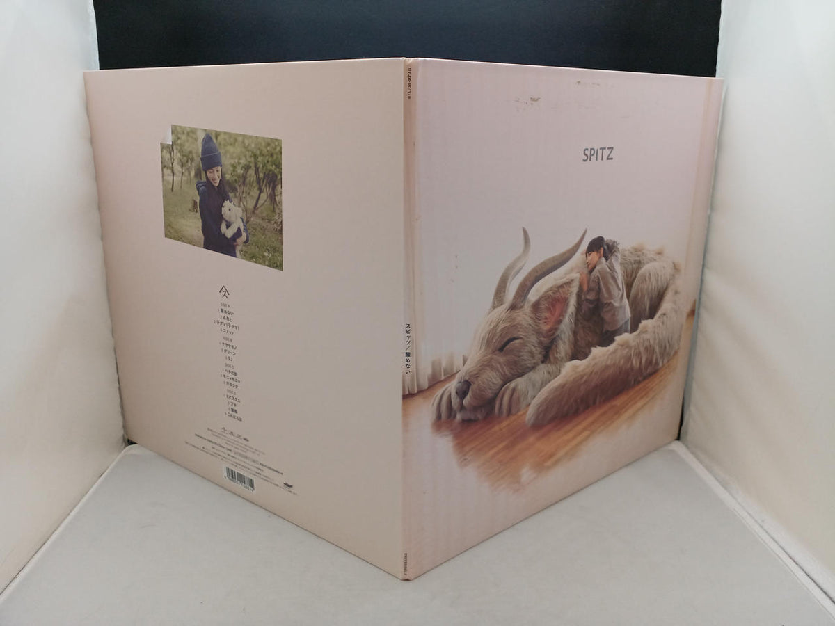 Universal Music Not Awake / Spitz UPJH-9017/8