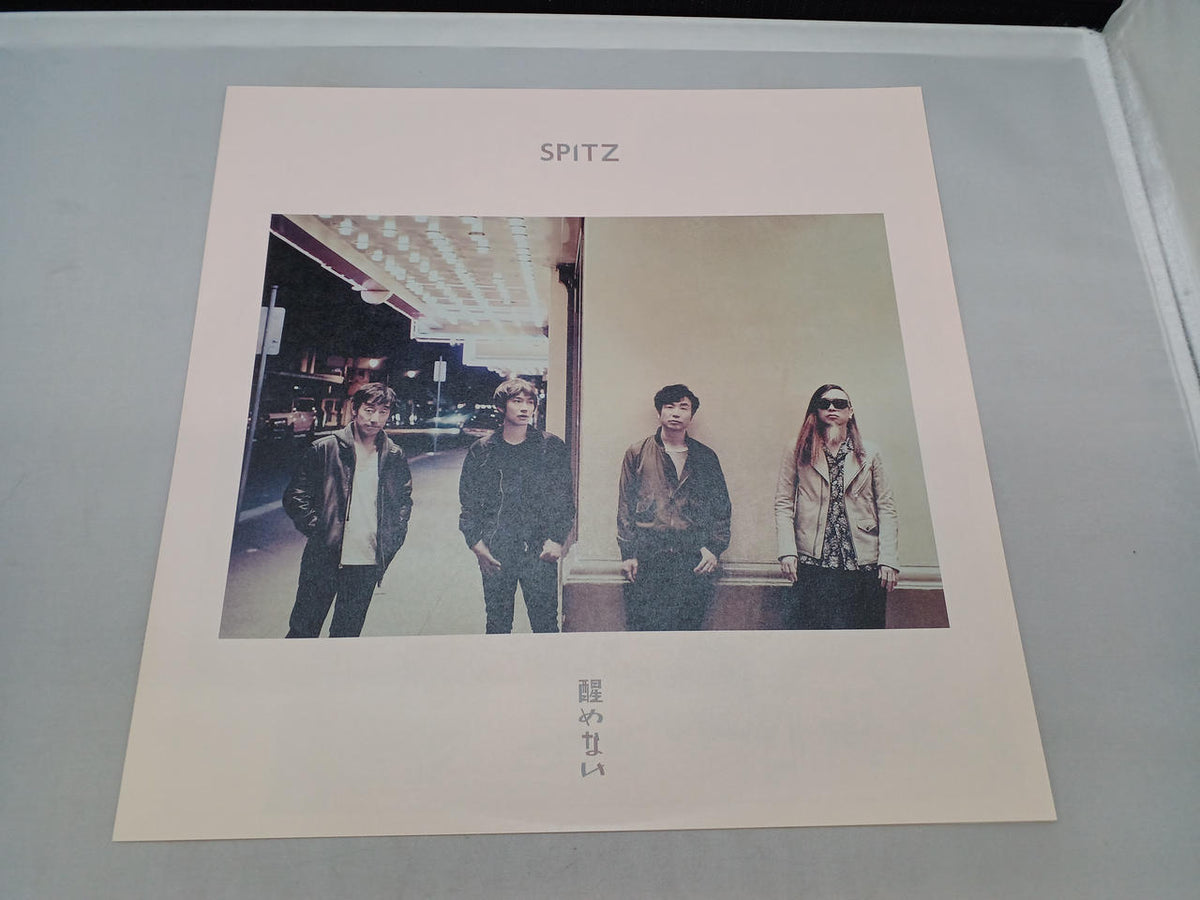Universal Music Not Awake / Spitz UPJH-9017/8