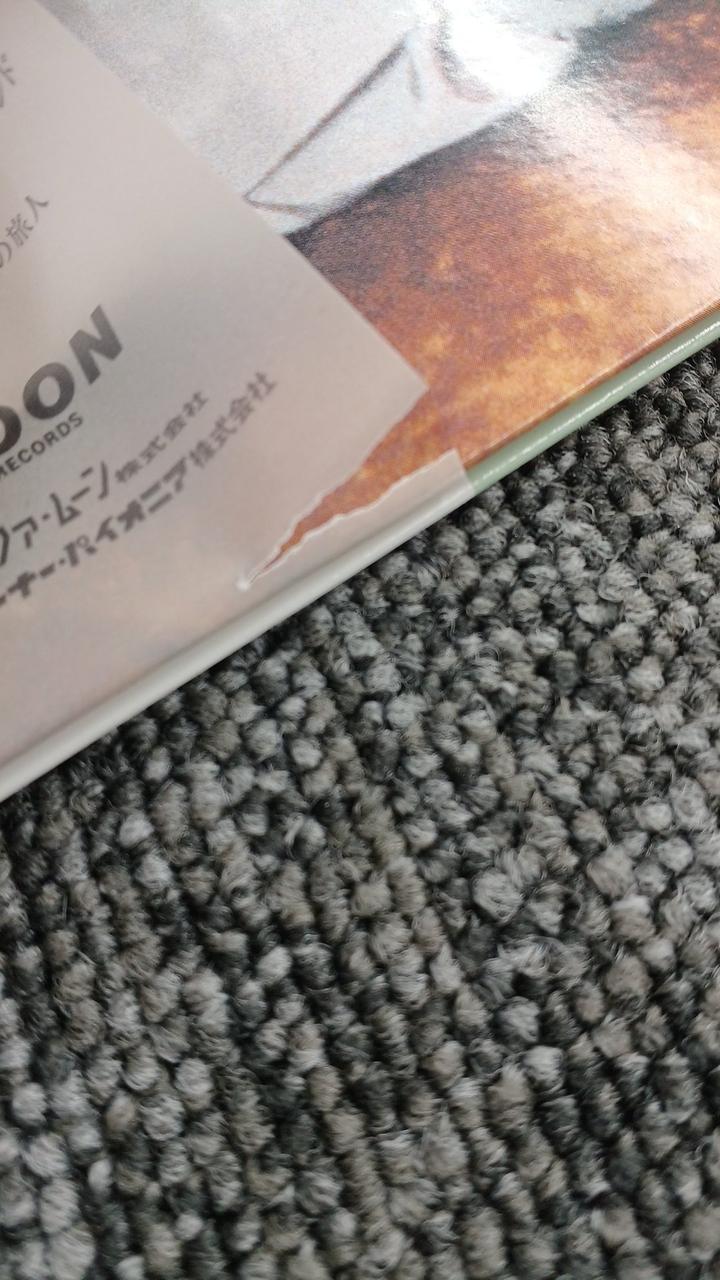 MOON RECORDS Mariya Takeuchi REQUEST MOON-28047