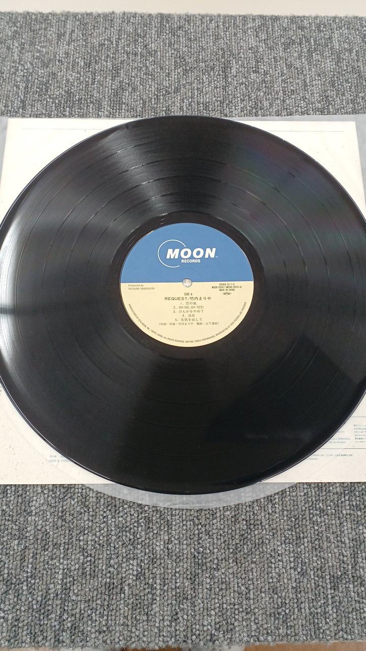 MOON RECORDS Mariya Takeuchi REQUEST MOON-28047