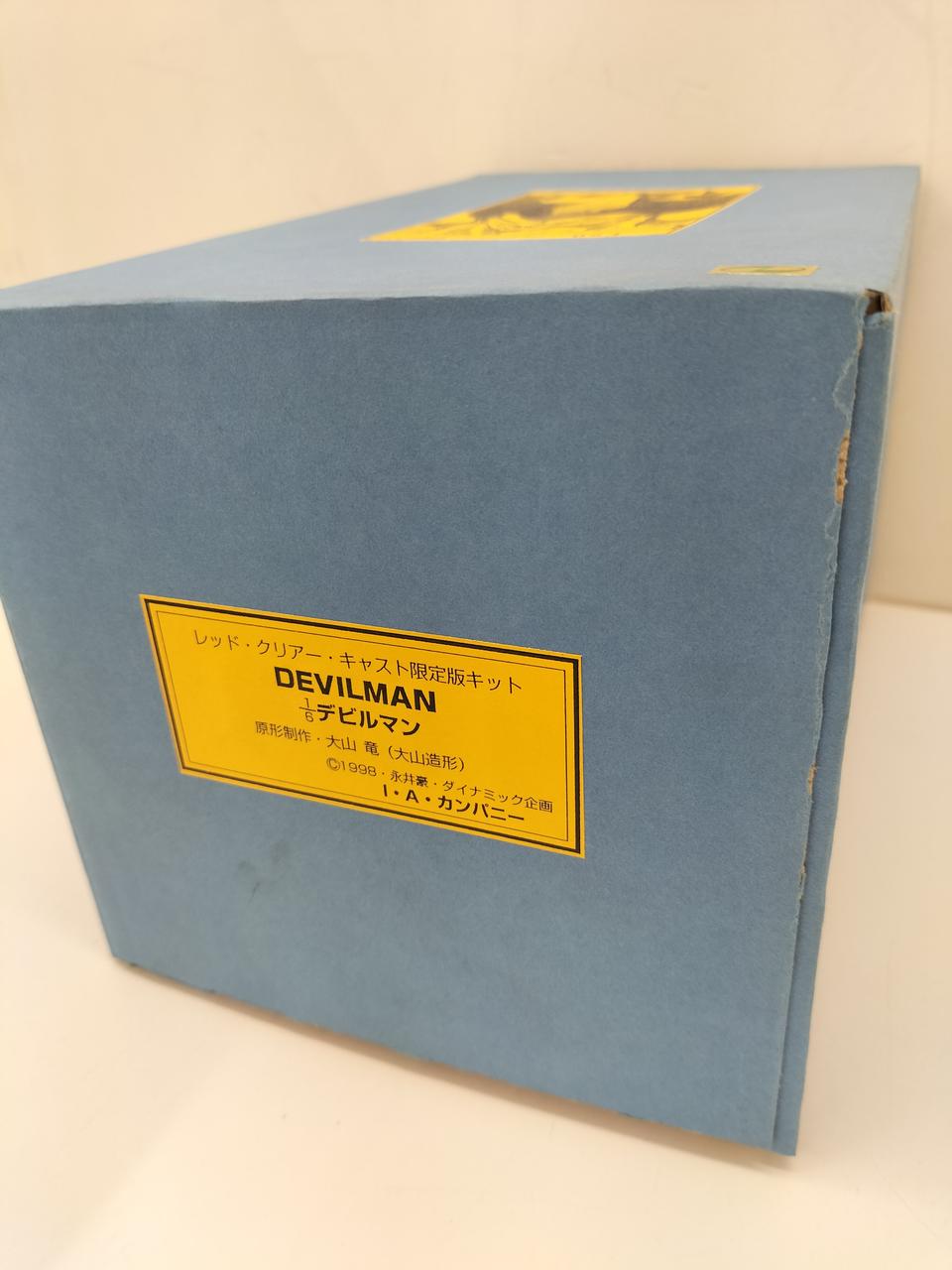 I.A. Company 1/6 Devilman Red Clear Cast Limited Edition Kit - Banzai Thrifting | BanzaiHobby
