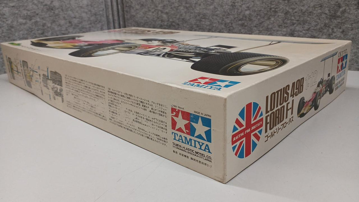 TAMIYA 1/12 Goldleaf Lottus - Banzai Thrifting | BanzaiHobby
