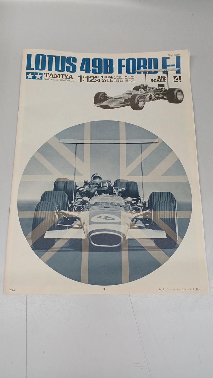 TAMIYA 1/12 Goldleaf Lottus - Banzai Thrifting | BanzaiHobby