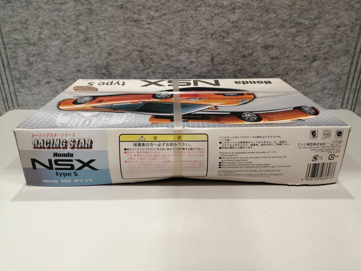 FUJIMI 1/24 HONDA　NSX　TYPES - Banzai Thrifting | BanzaiHobby