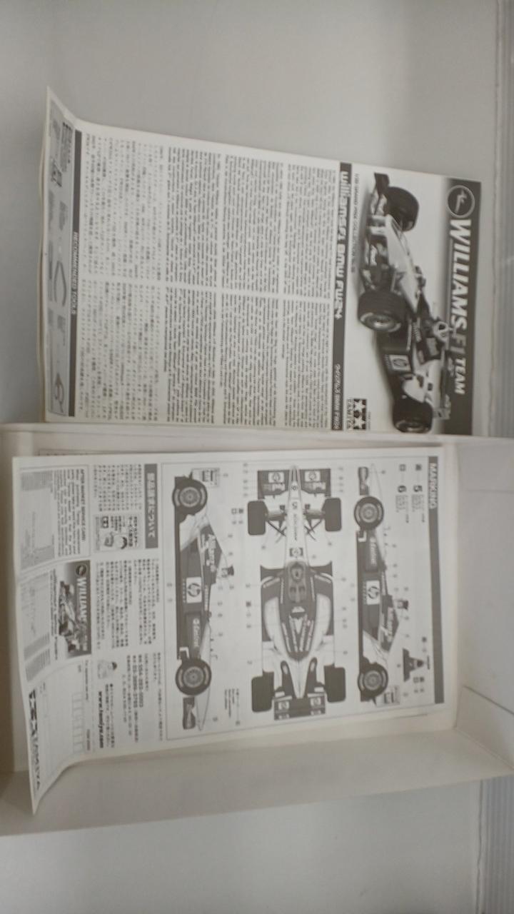TAMIYA Grand Prix Collection Williams BMW FW24 - Banzai Thrifting | BanzaiHobby