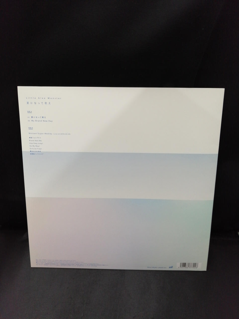 SONY MUSIC LABELS INC. Sing in the Summer / LITTLE GLEE MONSTER SRJL 1121