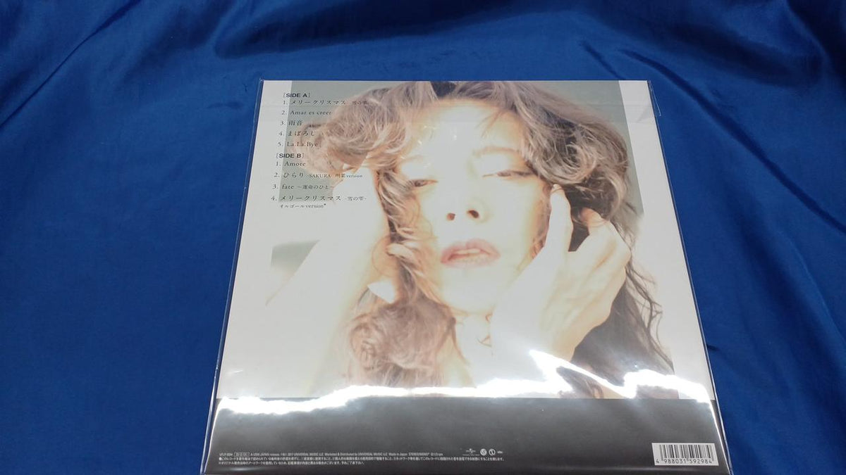 Universal Music Record Akina Nakamori Akina