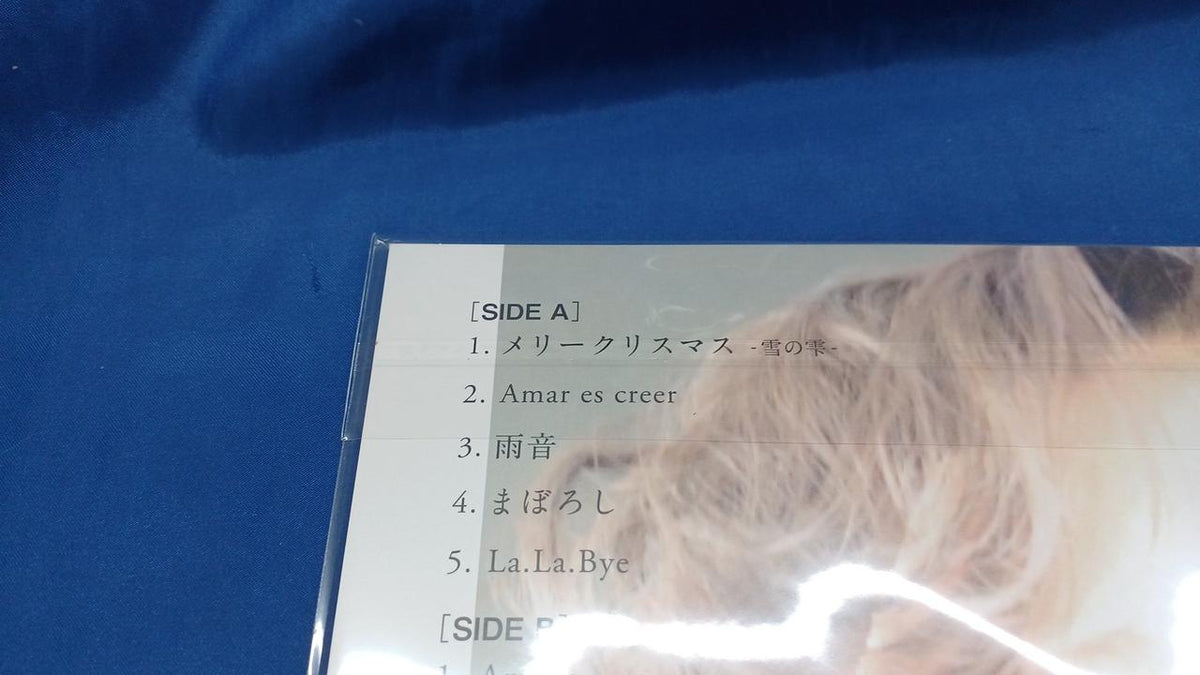 Universal Music Record Akina Nakamori Akina