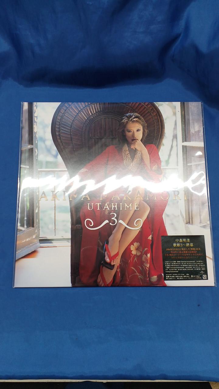 Universal Music Record Akina Nakamori UTAHIME
