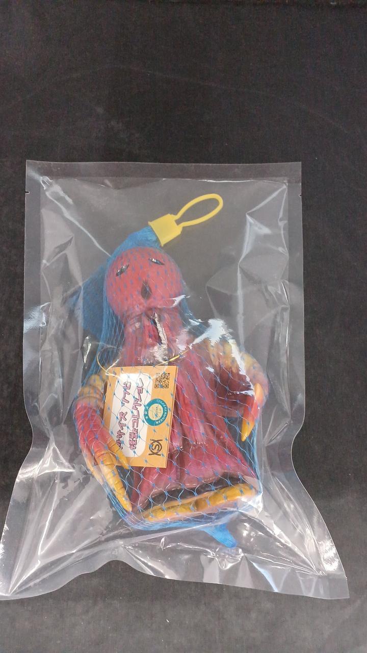 Semax Robot Soft Vinyl Figure Disc Creature Nova