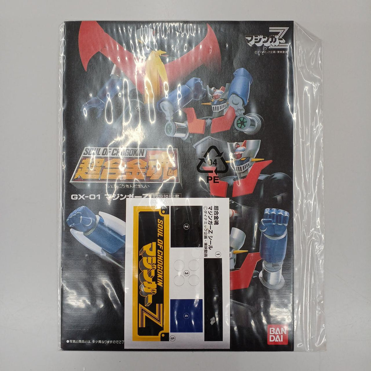 BANDAI Chogokin Soul Mazinger Z