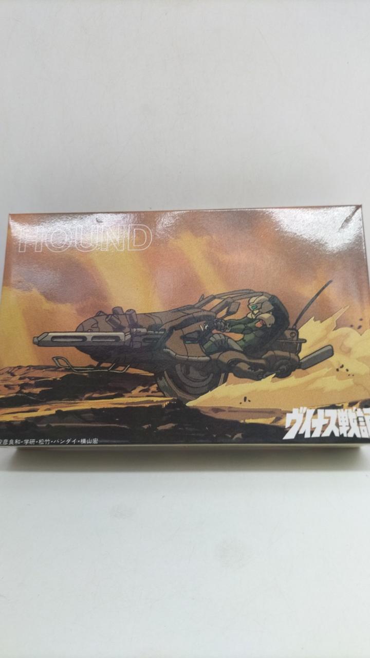 B&K MODEL Combat Monobi Hound Vinus Chronicle - Banzai Thrifting | BanzaiHobby
