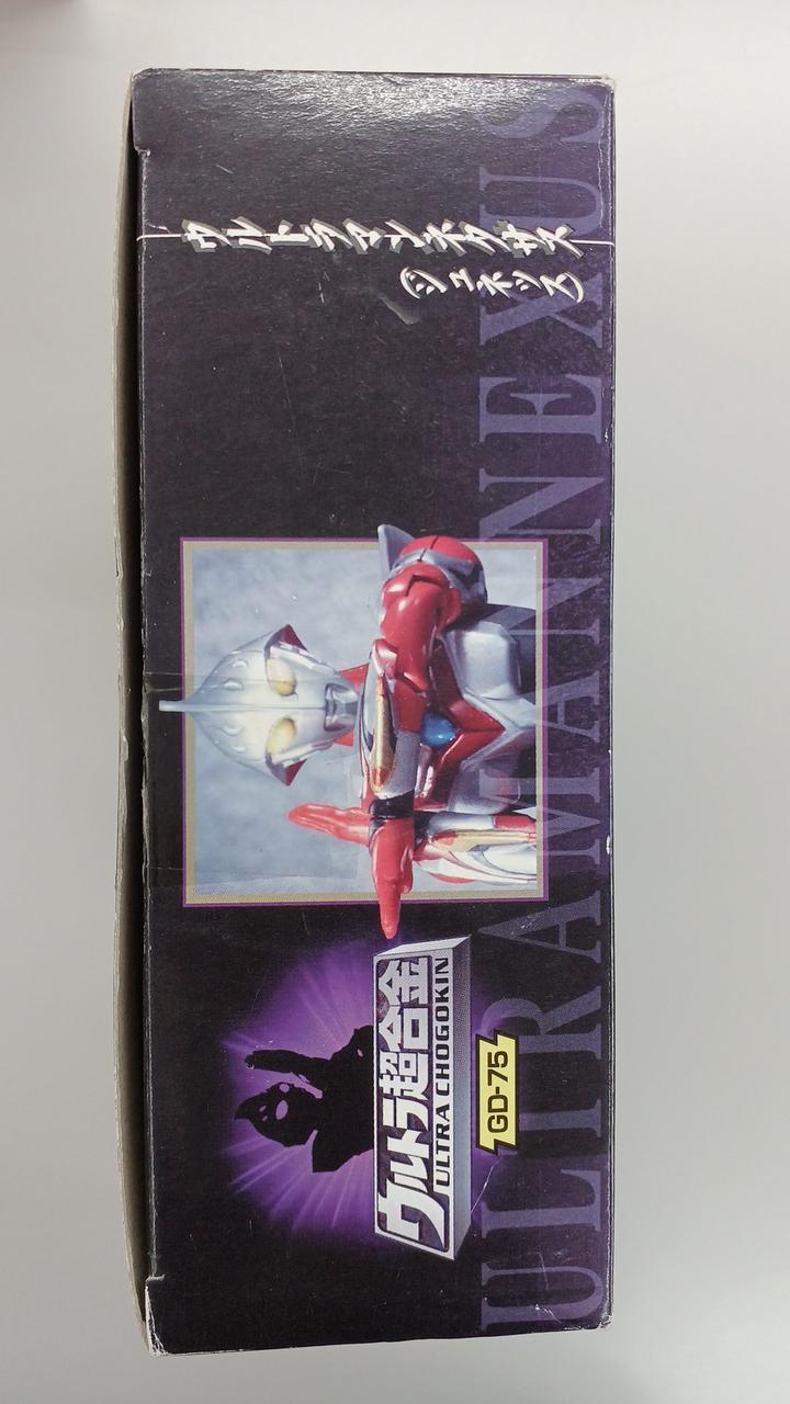 BANDAI Ultraman Nexus (Juness) Chogokin Ultraman Nexus (Juness)