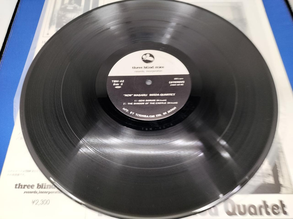 THREE BLIND MICE Jazz Record NOW!/TBM-42