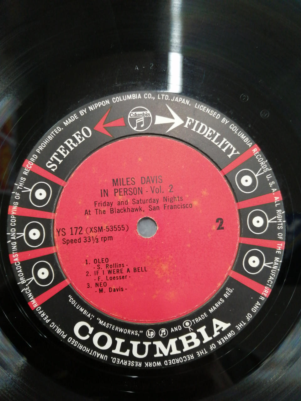 Nippon Columbia MILES DAVIS AT THE BLACKHAWK