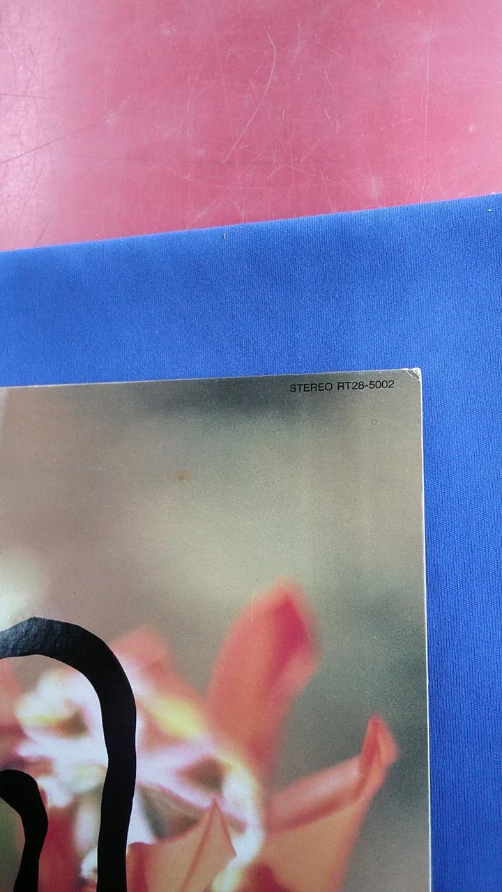 TOSHIBA EMI Akuaku no Yume [Sample Disc] RT28-5002