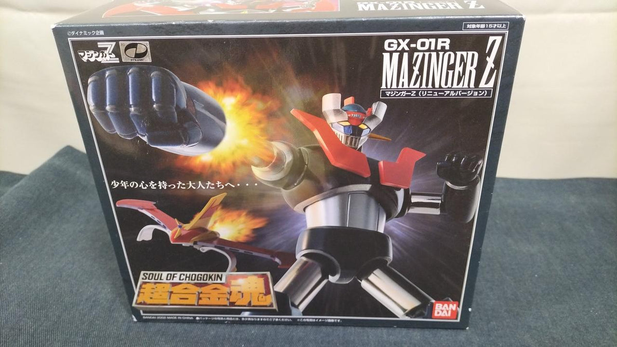 Bandai [Unopened] Chogokin Soul Mazinger Z Renewal ver. Chogokin Soul