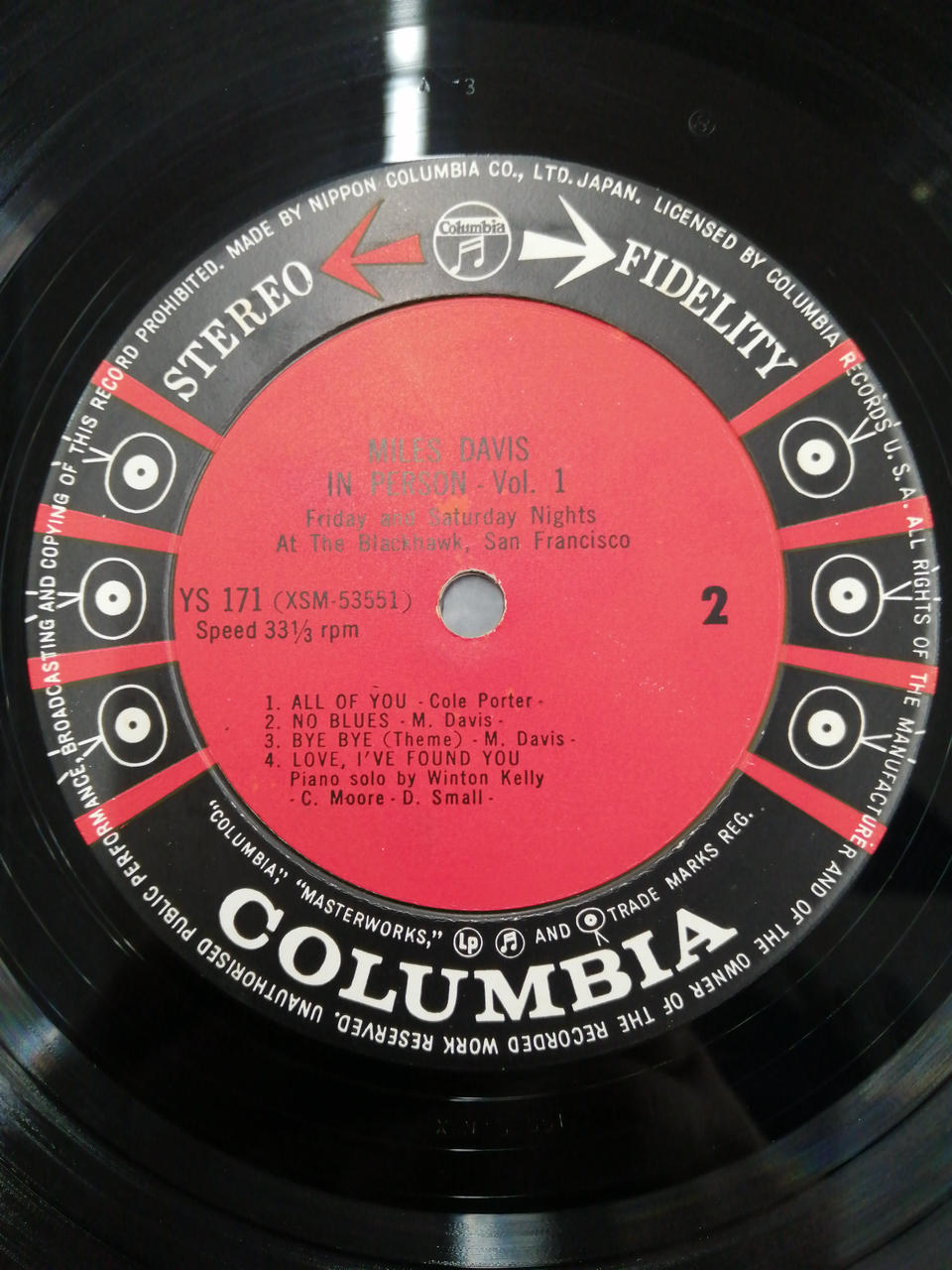 Nippon Columbia MILES DAVIS AT THE BLACKHAWK1