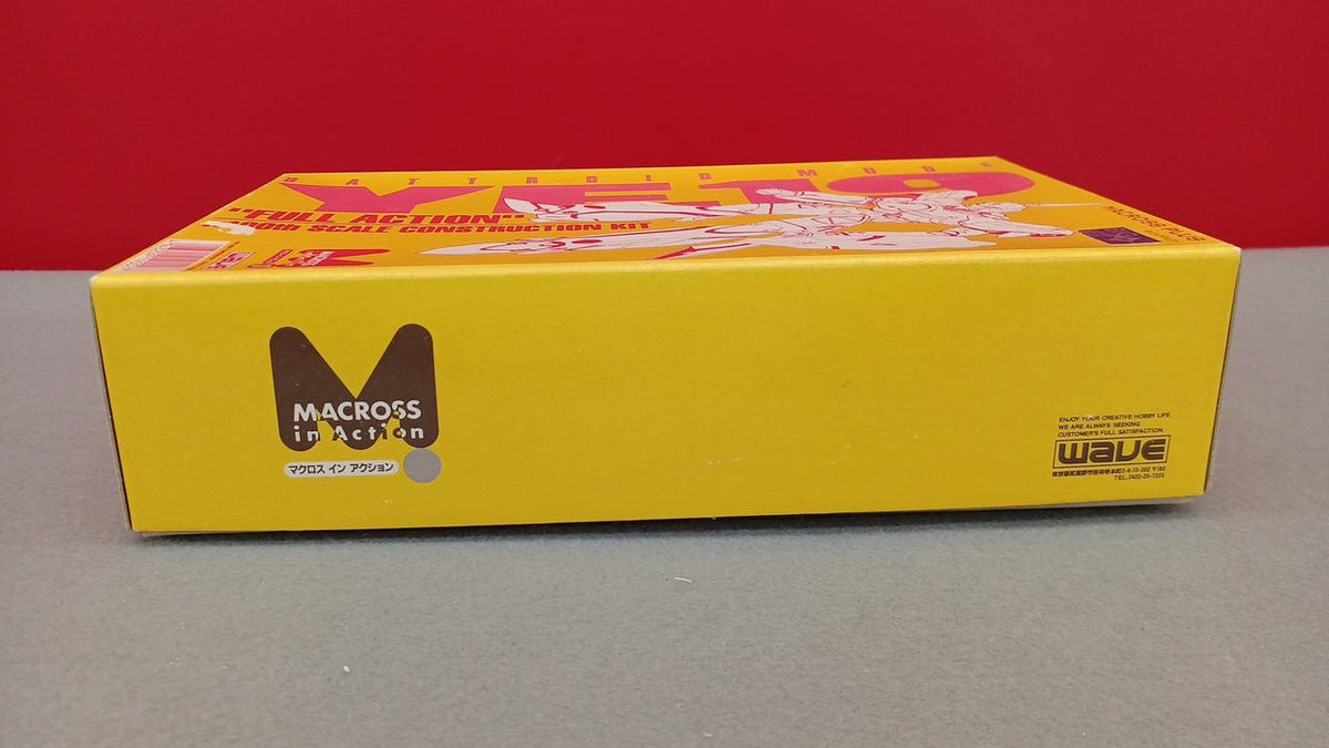 WAVE Macross in Action Fast Pack Equipment - Banzai Thrifting | BanzaiHobby