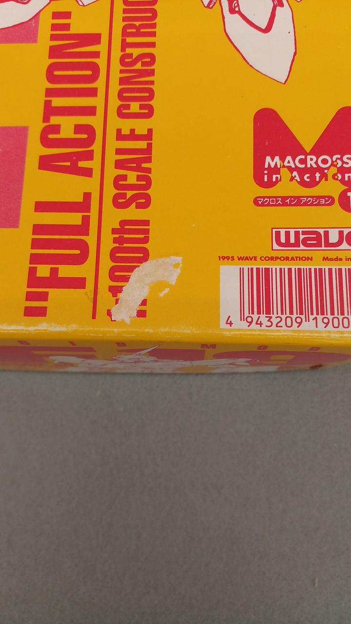 WAVE Macross in Action Fast Pack Equipment - Banzai Thrifting | BanzaiHobby