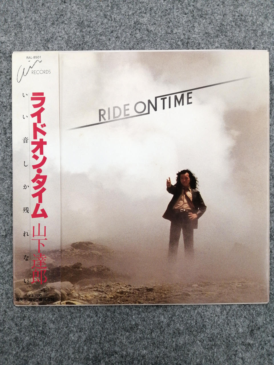 RVC Tatsuro Yamashita RIDE ON TIME