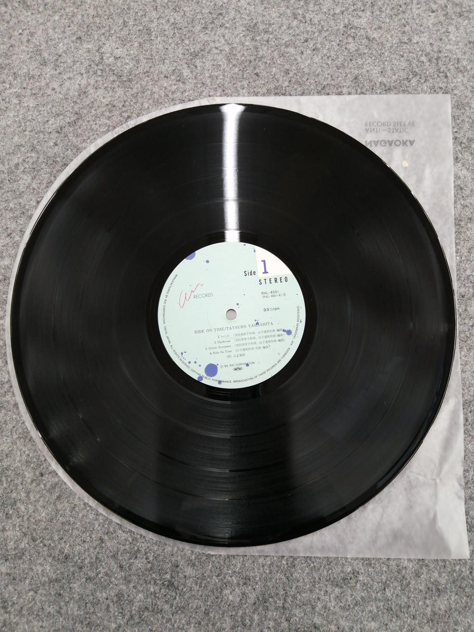 RVC Tatsuro Yamashita RIDE ON TIME