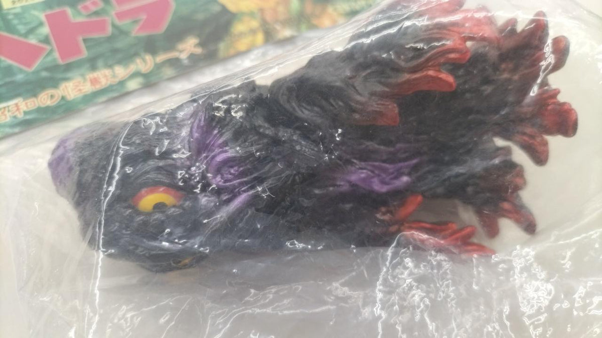 CCP Soft Vinyl Hedorah