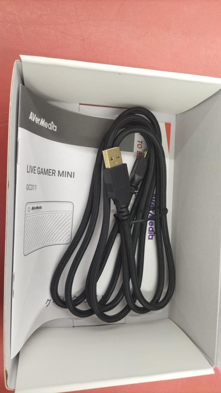 AVerMedia HDMI Capture GC311