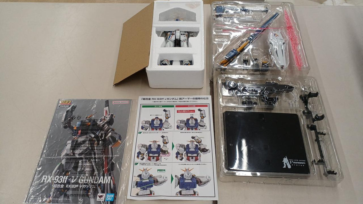 Bandai Chogokin RX-93FF ν Gundam