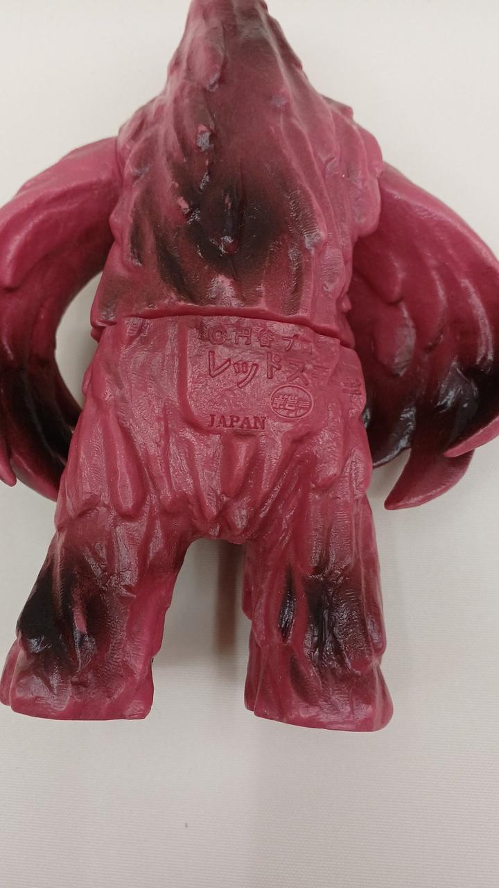 Poppy Ultra Monster Soft Vinyl Red Smogi - Poppy Banzai Hobby