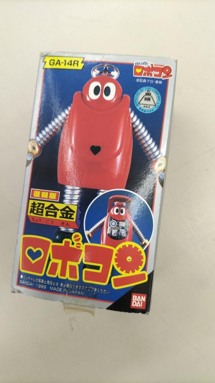 [JUNK] BANDAI Chogokin Reissue Robocon