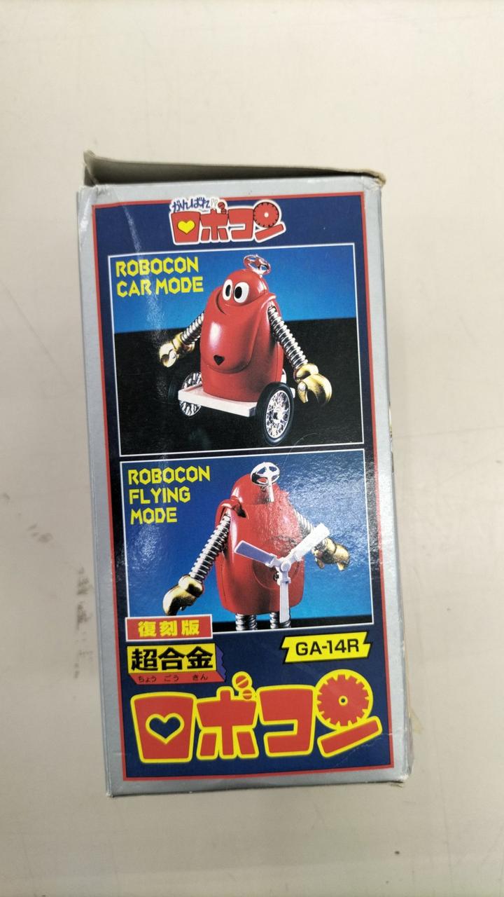 [JUNK] BANDAI Chogokin Reissue Robocon