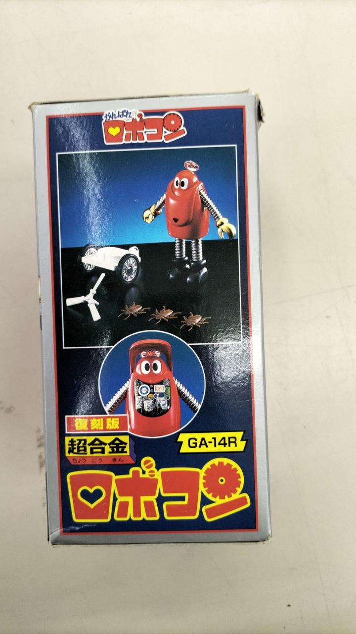 [JUNK] BANDAI Chogokin Reissue Robocon