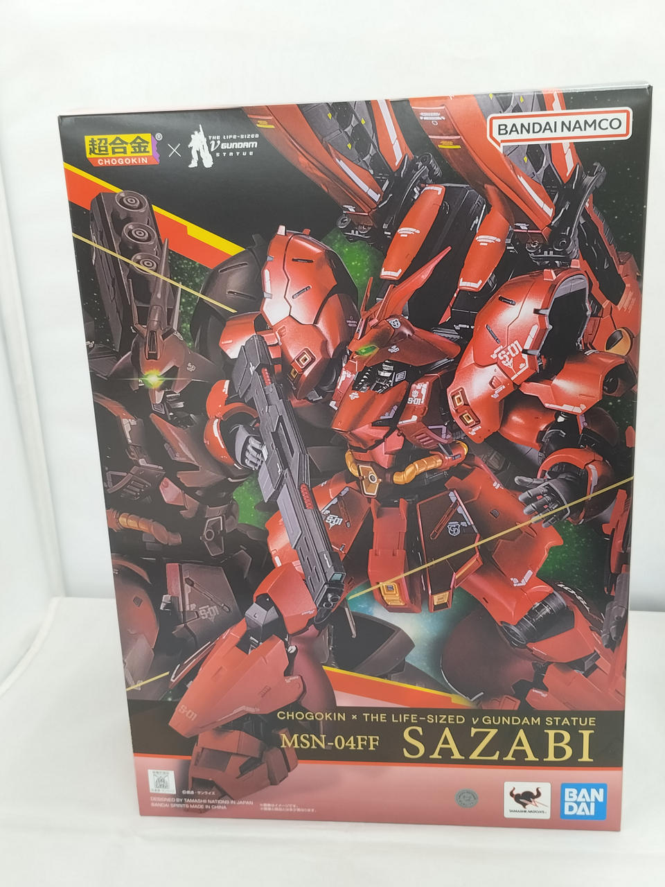 BANDAI Chogokin THE LIFE SIZED MSN-04FF SAZABI