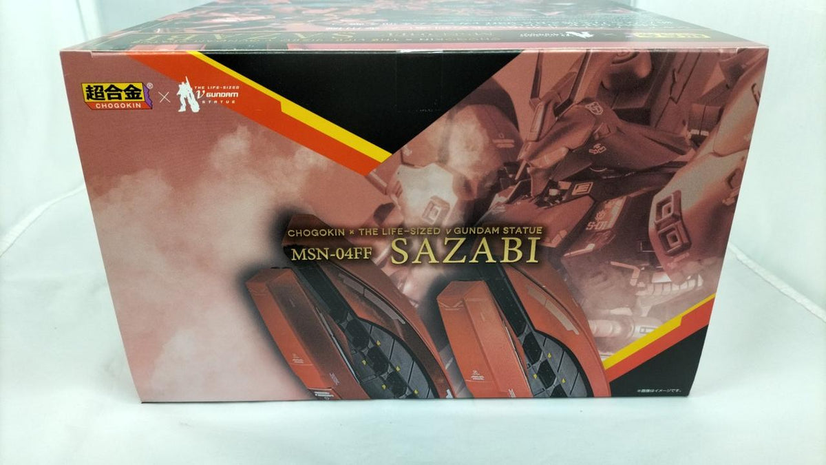 BANDAI Chogokin THE LIFE SIZED MSN-04FF SAZABI