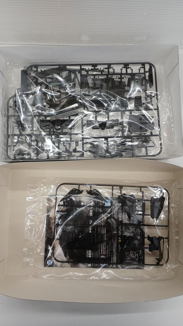 BANDAI Badman Begins 1/35 Badmobile - Banzai Thrifting | BanzaiHobby