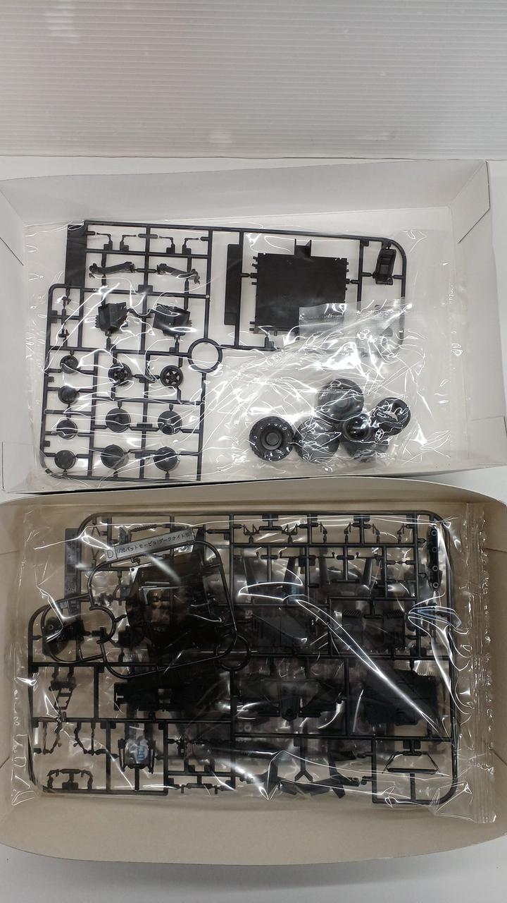 BANDAI Badman Begins 1/35 Badmobile - Banzai Thrifting | BanzaiHobby