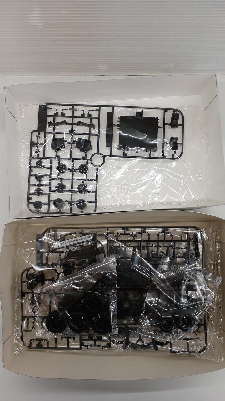 BANDAI Badman Begins 1/35 Badmobile - Banzai Thrifting | BanzaiHobby