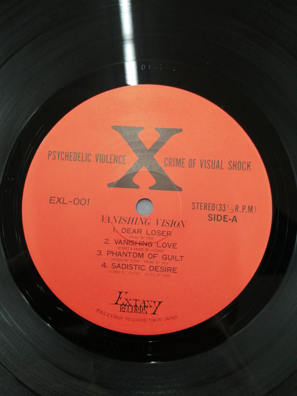 EXTASY RECRDS X JAPAN VANISHING VISION