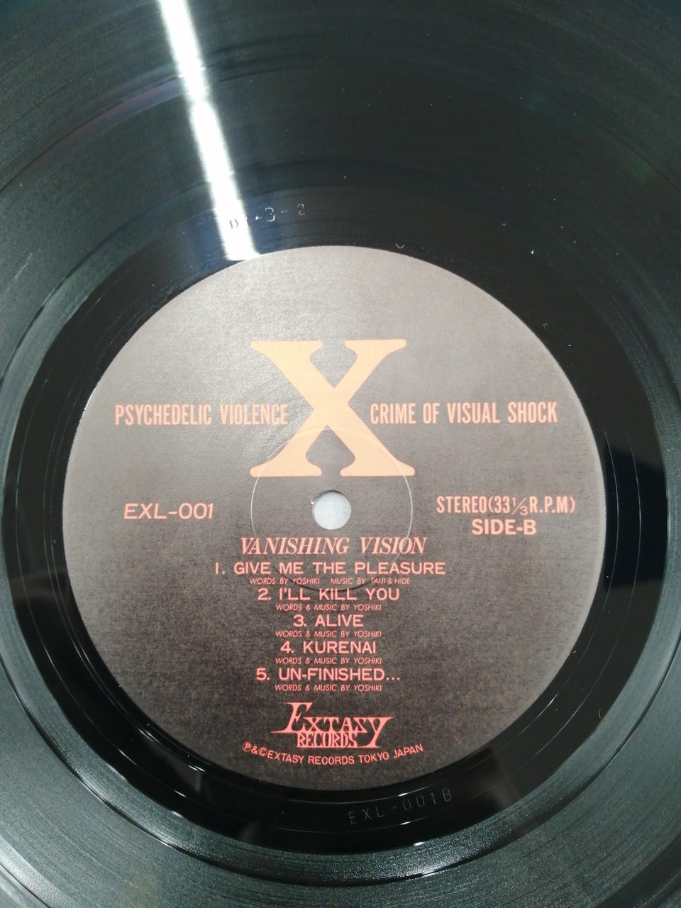 EXTASY RECRDS X JAPAN VANISHING VISION