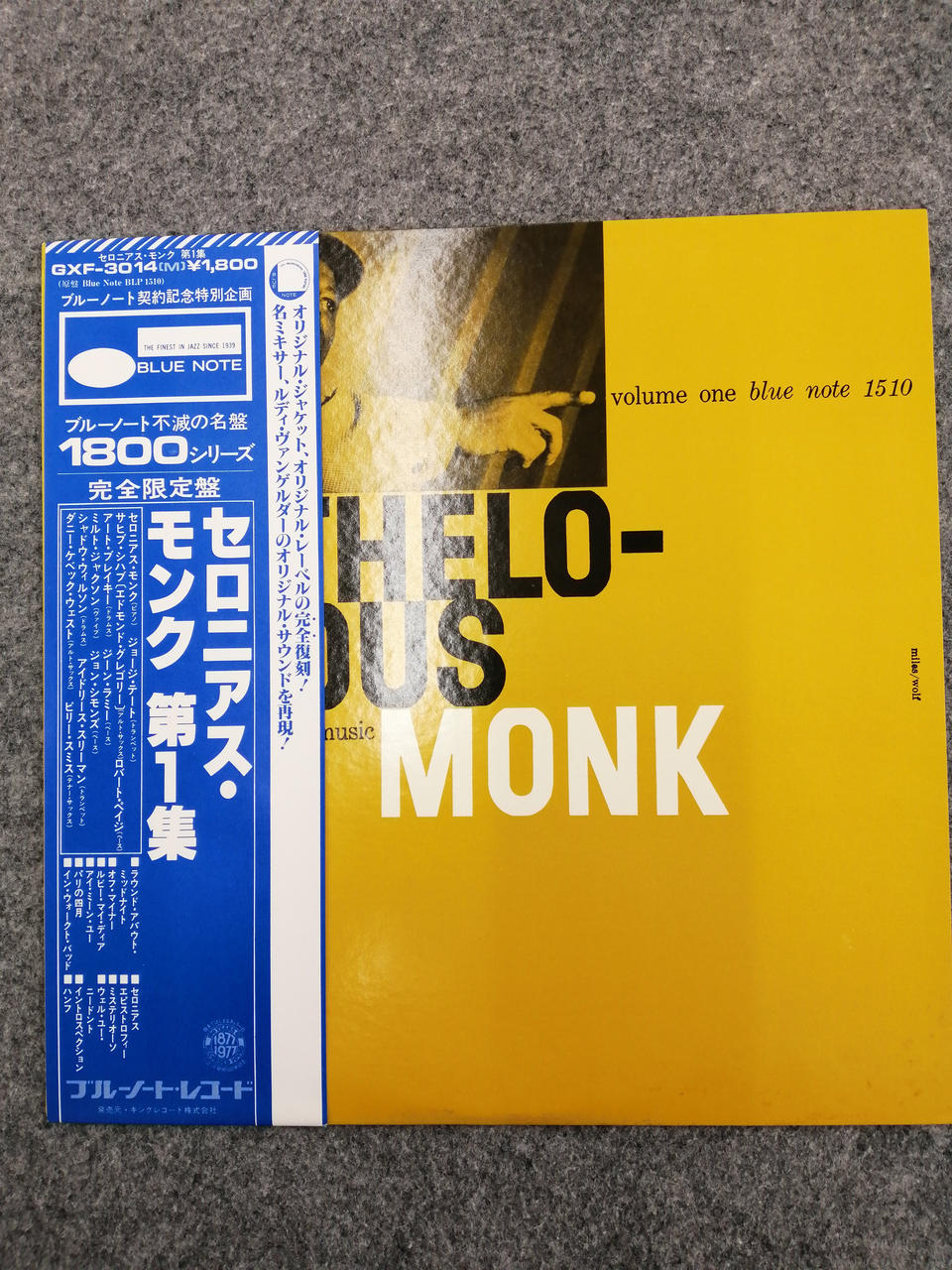 BLUE NOTE Thelonious Monk Volume 1